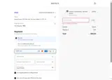 DISCOUNT coupon verification screenshot