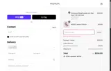 DISCOUNT coupon verification screenshot