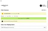 PAT15 coupon verification screenshot