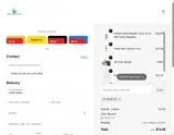 HONEY15 coupon verification screenshot