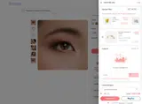corinne coupon verification screenshot