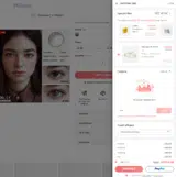 rc10 coupon verification screenshot