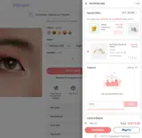 corinne coupon verification screenshot