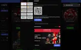 33WEEKEND coupon verification screenshot