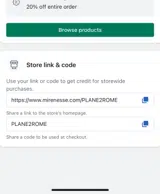 Mirenesse coupon verification screenshot