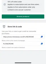 Mirenesse coupon verification screenshot