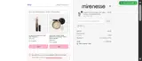 Mirenesse coupon verification screenshot