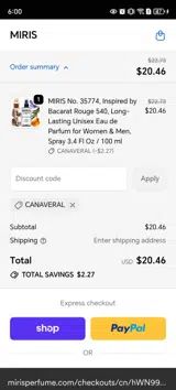 MIRIS coupon verification screenshot