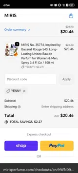 MIRIS coupon verification screenshot