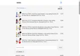 MIRIS coupon verification screenshot