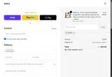 MIRIS coupon verification screenshot