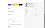 MIRIS coupon verification screenshot