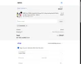 MIRIS coupon verification screenshot