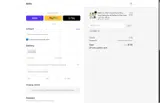 MIRIS coupon verification screenshot