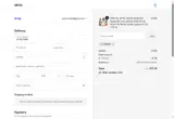 MIRIS coupon verification screenshot