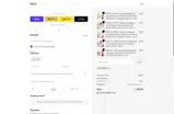 MIRIS coupon verification screenshot