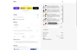 MIRIS coupon verification screenshot