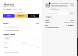 Mirodemi coupon verification screenshot