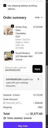 Mirodemi coupon verification screenshot