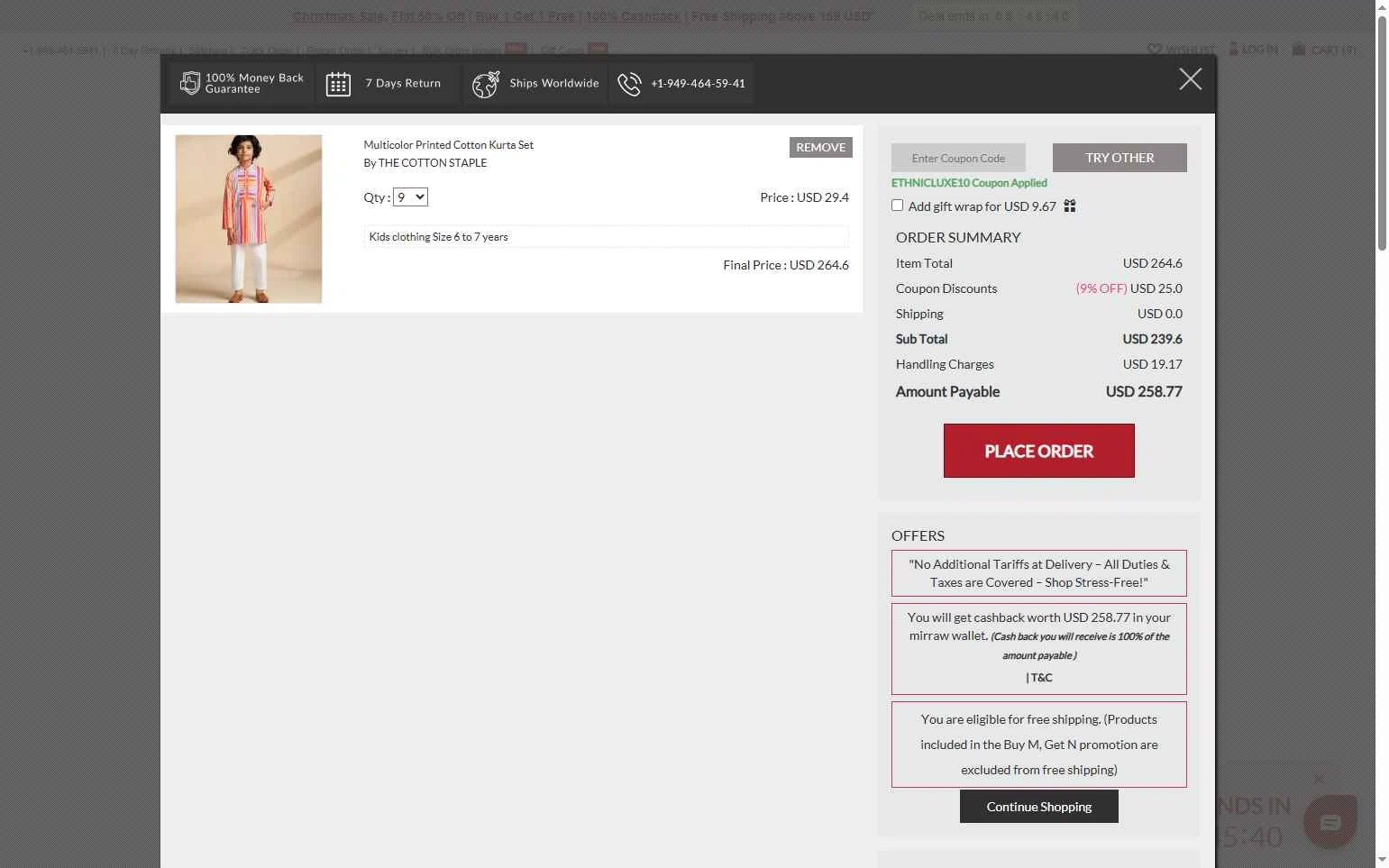 Mirraw checkout page showing Mirraw coupon code box | Screenshot taken by SimplyCodes community member on Dec 24, 2025