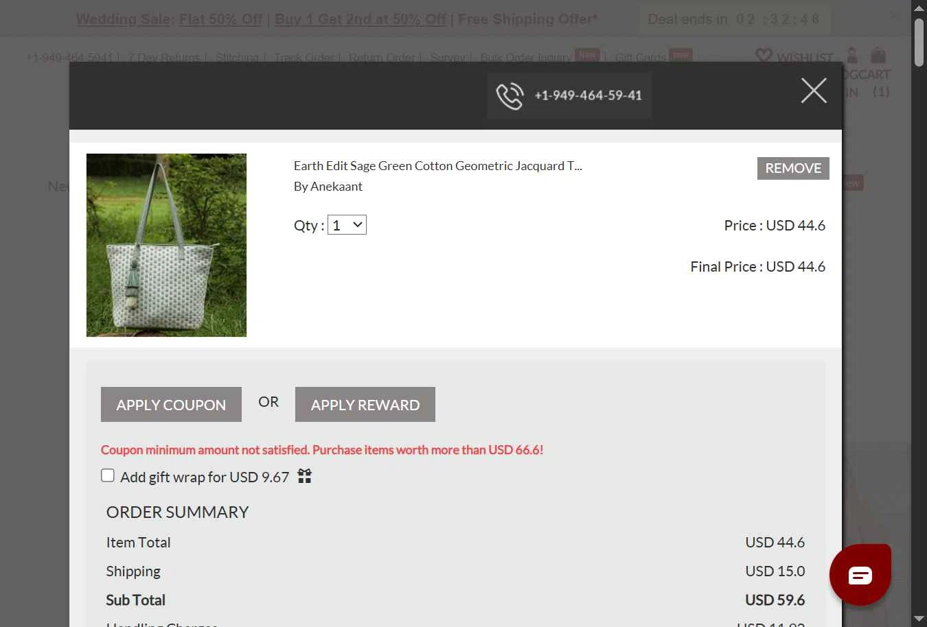 Mirraw checkout page showing Mirraw coupon code box | Screenshot taken by SimplyCodes community member on Oct 27, 2025