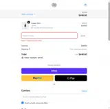 2026 coupon verification screenshot