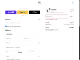 INDEPENDENCE15 coupon verification screenshot