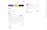 2026 coupon verification screenshot