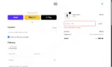 2026 coupon verification screenshot
