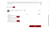 SMOOTH1 coupon verification screenshot