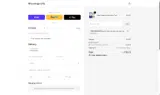 Miscarriage10 coupon verification screenshot