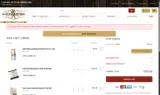 Miscela d'Oro USA coupon verification screenshot