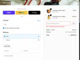 VALENTINE25 coupon verification screenshot