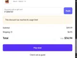FTZRKTST coupon verification screenshot