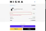 TAKE20 coupon verification screenshot