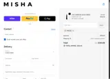 TAKE30 coupon verification screenshot
