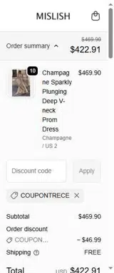 COUPONTRECE coupon verification screenshot