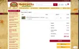 cowboy coupon verification screenshot
