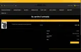 Mission First Tactical coupon verification screenshot