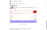 deal coupon verification screenshot
