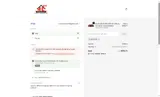 BOSCH15 coupon verification screenshot