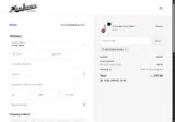 Miss Jessie's coupon verification screenshot