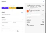 LADU10 coupon verification screenshot
