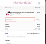 SWIM15 coupon verification screenshot