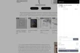 NEW coupon verification screenshot