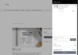 VIWU10 coupon verification screenshot
