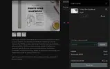 SMITH coupon verification screenshot