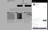 welcome16 coupon verification screenshot