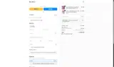 WELCOME12 coupon verification screenshot