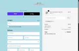PURRFECT10 coupon verification screenshot